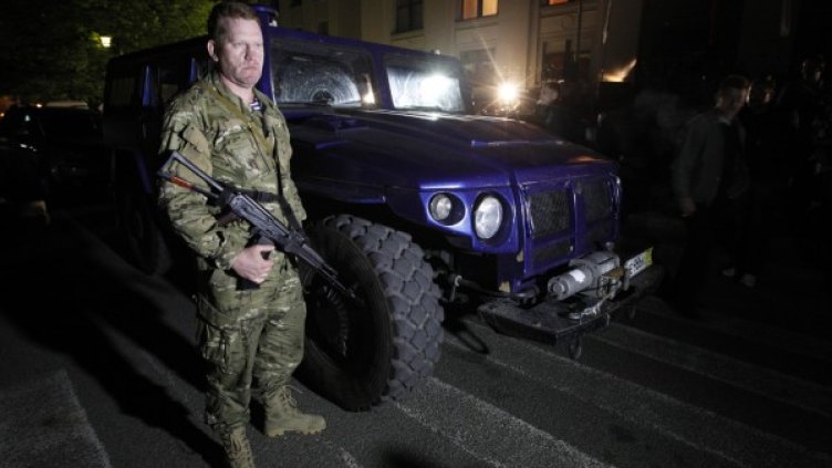 Снимка: Reuters