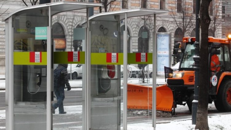 източник: Reuters