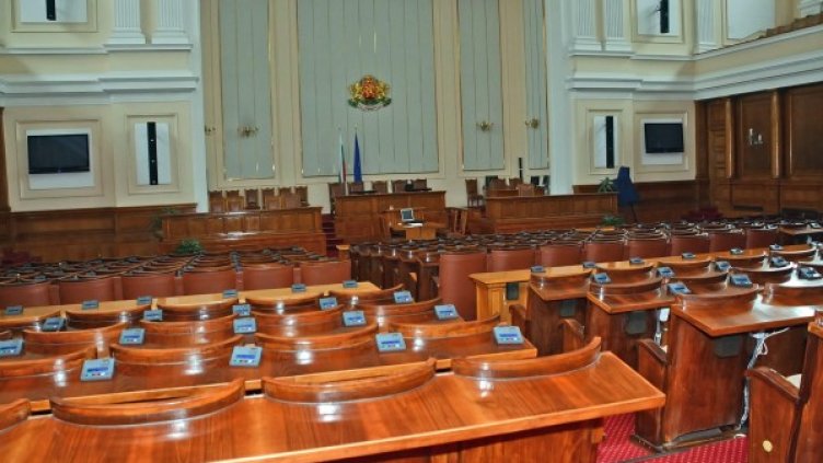 Снимка: Булфото, архив