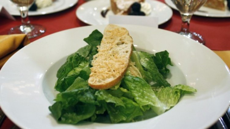 Снимка: Reuters