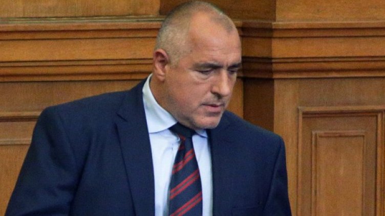 Снимка: архив, БТА