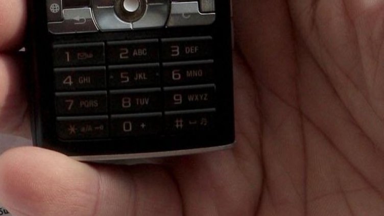 Снимка: архив, БулФото