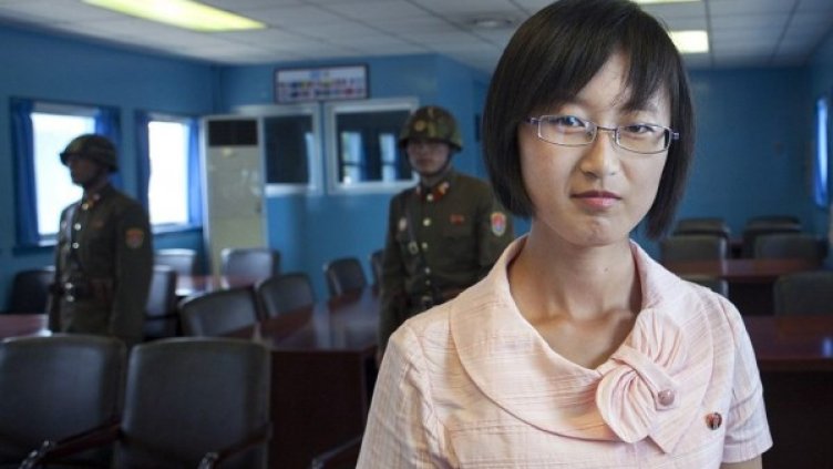 Снимка: Ерик Лафорг