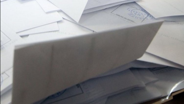 Снимка: архив, Булфото