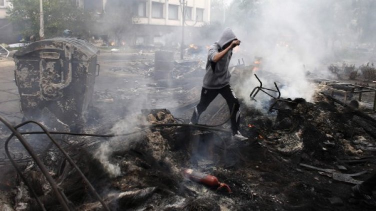 Снимка: Reuters