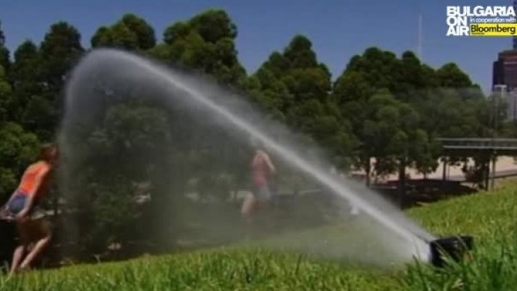 Снимка: Bulgaria on Air