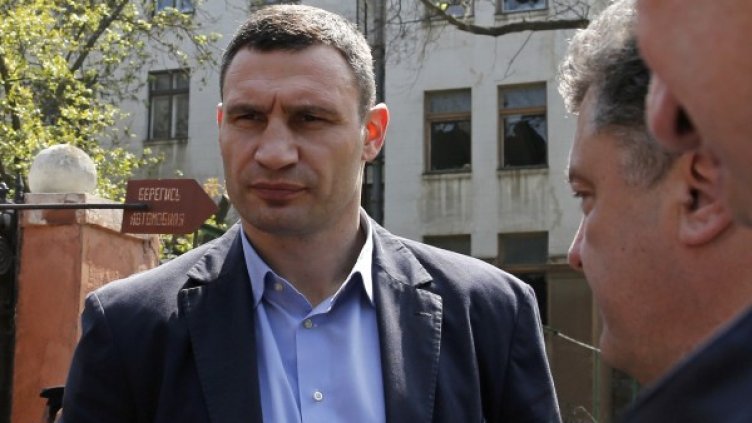 Снимка: Reuters