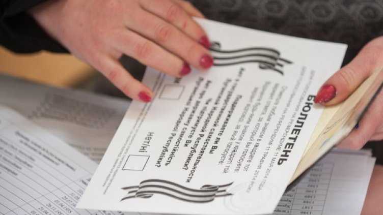 Снимка, архив Булфото