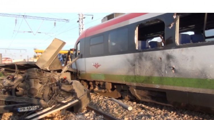 Снимка: Dnes.bg