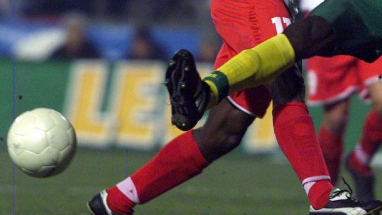 Снимка: архив, Reuters