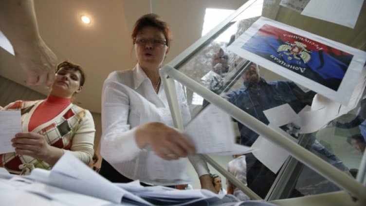 Снимка: Reuters