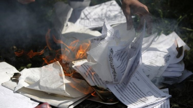 Снимка: Reuters