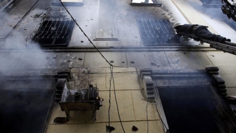 Снимка: Reuters