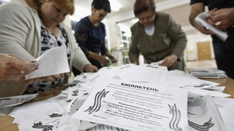 Снимка: Reuters