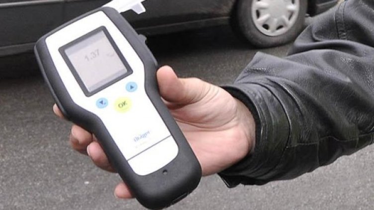 Снимка: Булфото, архив