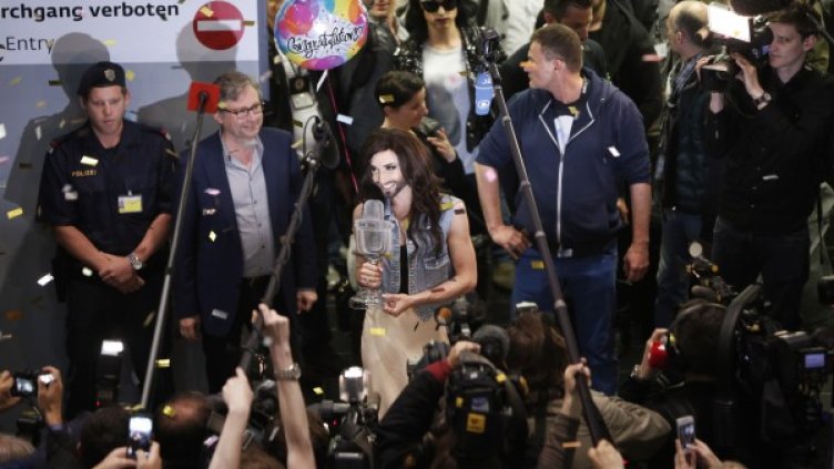 Снимка: Reuters