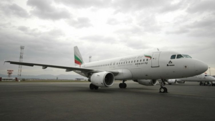 Снимка: Brand New Ideas