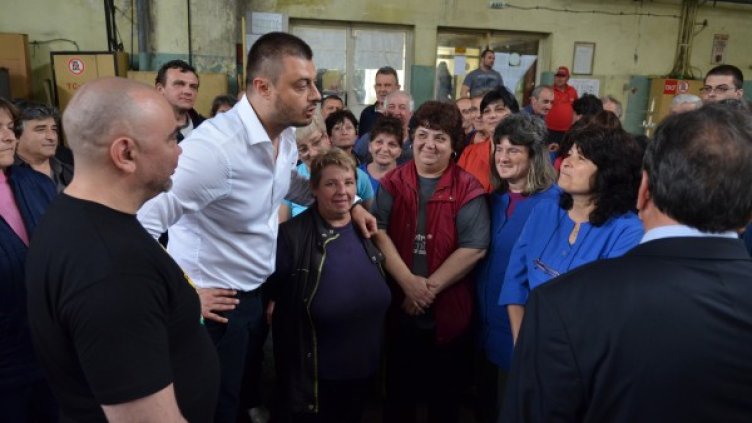 Снимка: "България без цензура"