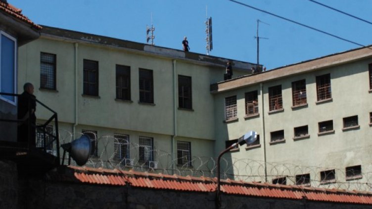 Снимка: Булфото, архив