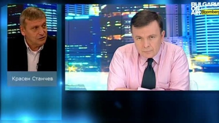 Снимка: Bulgaria On Air