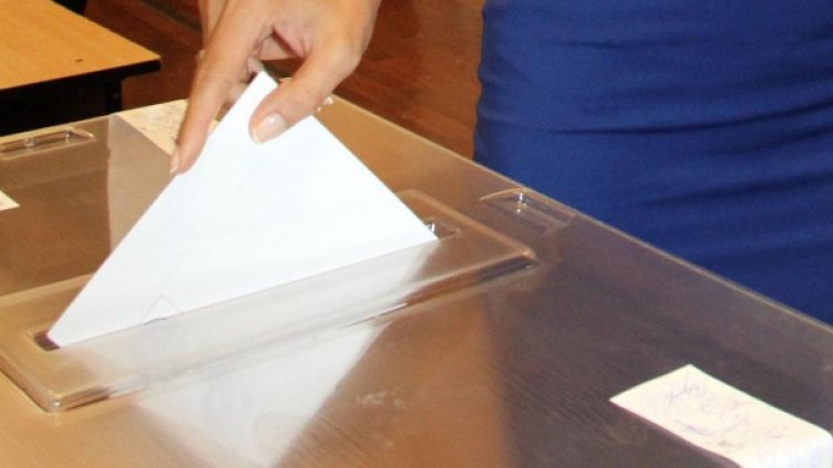 Снимка: Булфото, архив