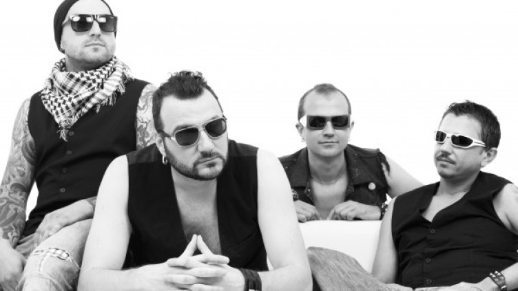 Снимка: P.I.F.