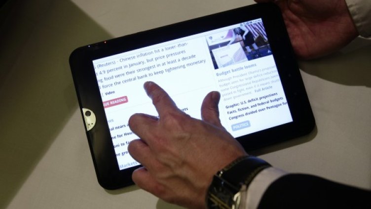 Снимка: Reuters, архив