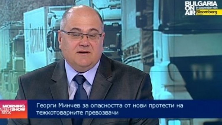 Георги Минчев. Снимка: Bulgaria On Air