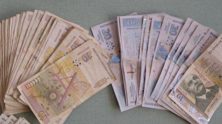 Снимка: Булфото, архив