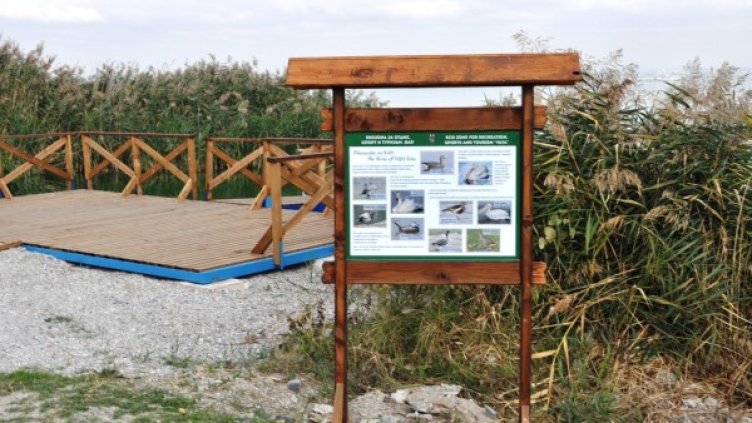 Снимка: Община Бургас