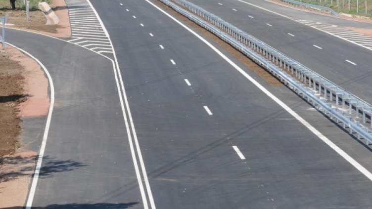 Снимка: Булфото