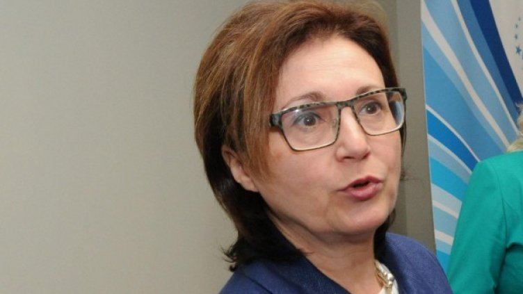 Румяна Бъчварова Снимка: архив, Булфото