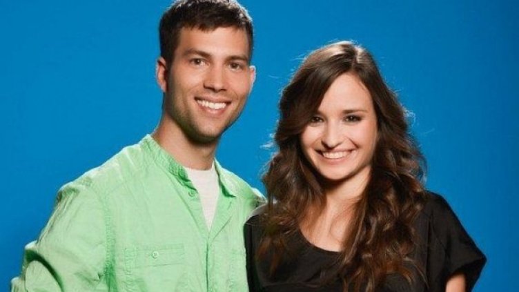 Снимка: VIP Brother