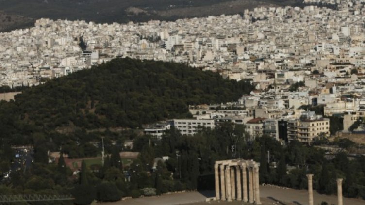 Снимка: Reuters, архив