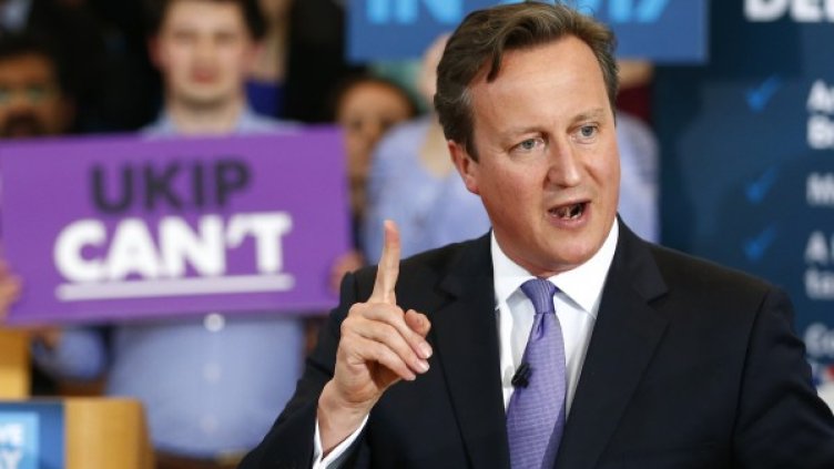 Снимка: Reuters