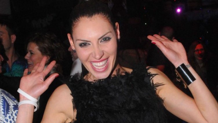 Снимка: Булфото