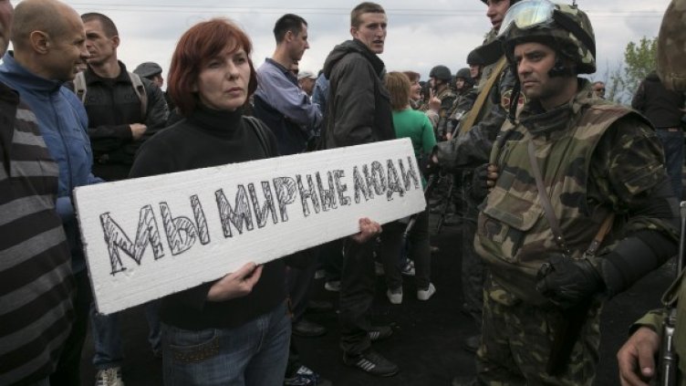 Снимка: Reuters