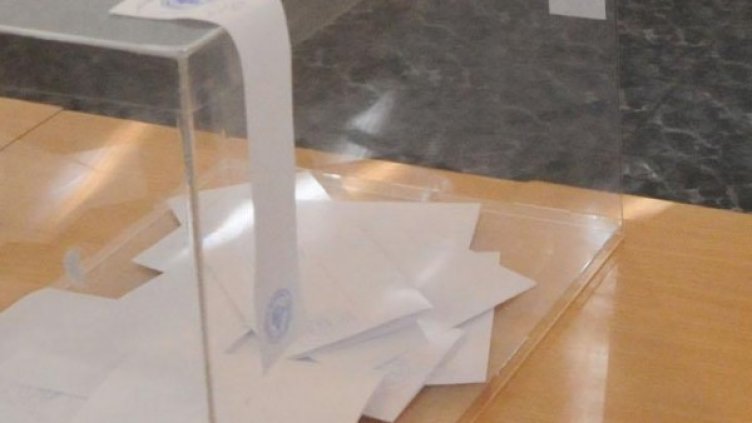 Снимка: архив, БулФото