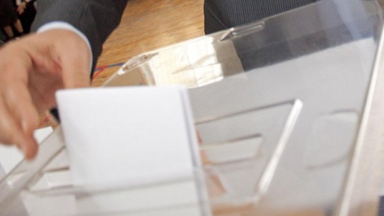 Снимка: архив, БулФото