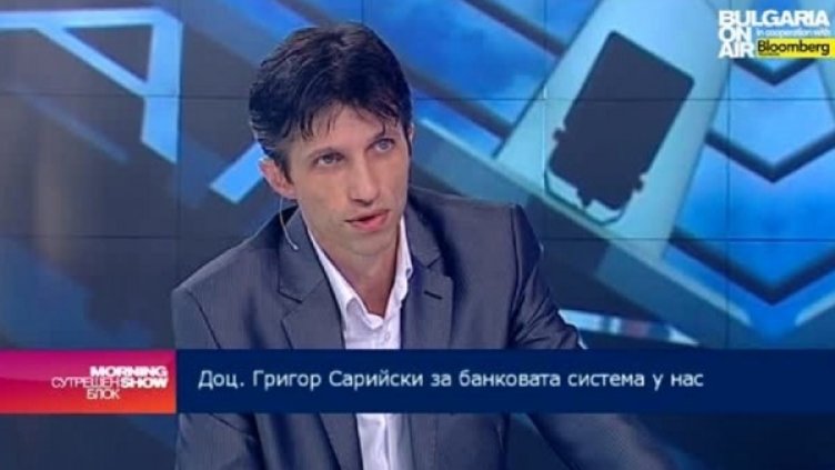 Григор Сирийски, Снимка: Bulgaria On Air