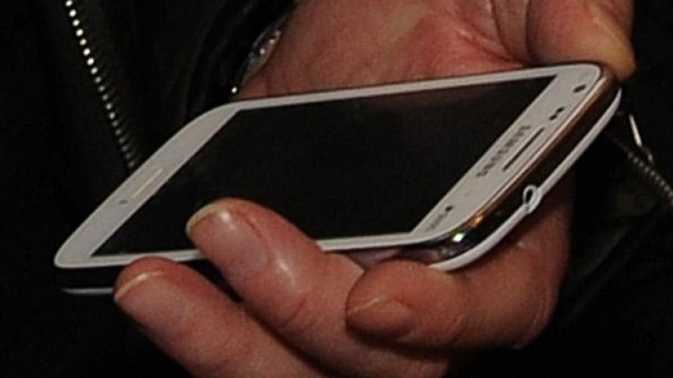 Снимка: Булфото, архив