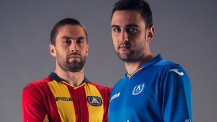 Снимка: ФК Левски