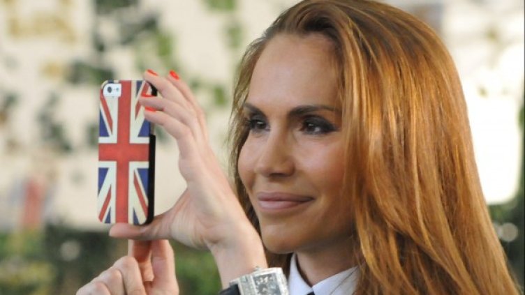 Снимка: Булфото