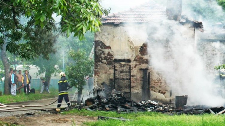 Снимка: Булфото