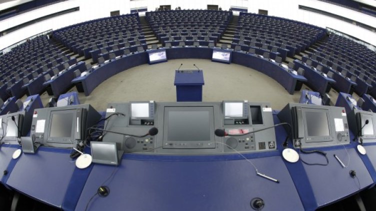 Снимка: архив, Reuters