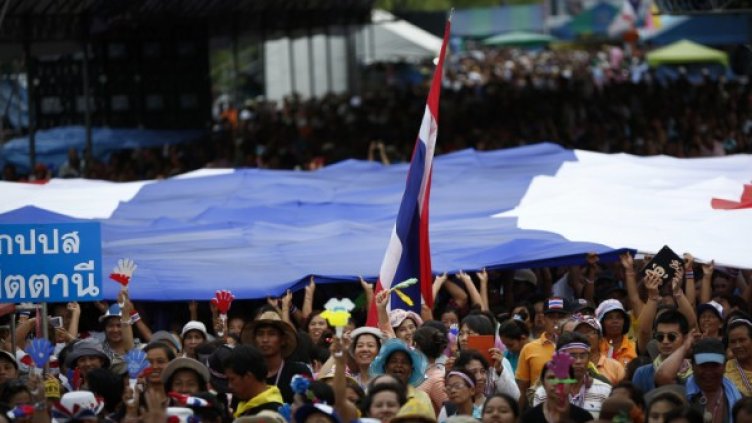 Снимка: Reuters