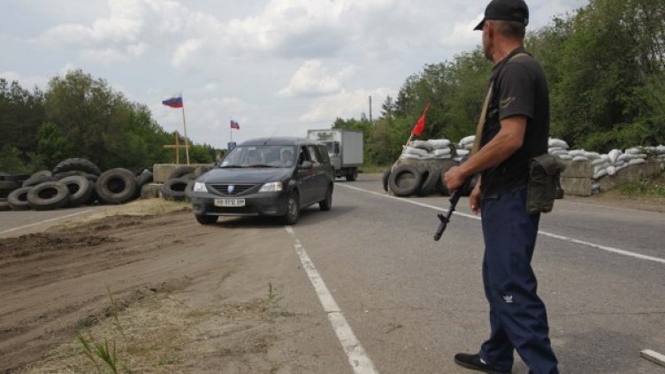 Снимка: Reuters