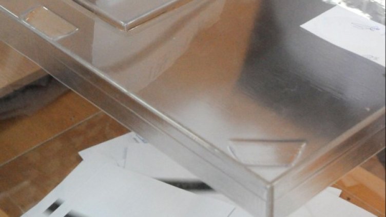 Снимка, архив: Булфото