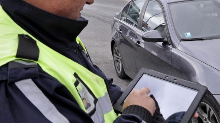 Снимка, архив: Булфото