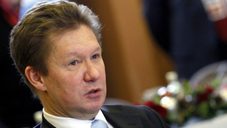 Алексей Милер. Снимка: архив, Reuters